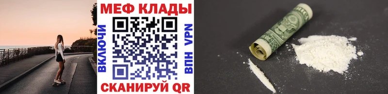 Где купить наркоту Котовск Псилоцибиновые грибы  ГАШ  Каннабис 