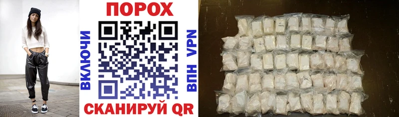 Amphetamine 97%  где купить наркоту  Котовск 