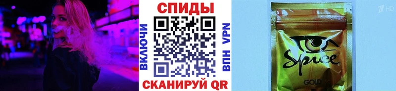 БУТИРАТ буратино  ОМГ ОМГ ссылка  Котовск 