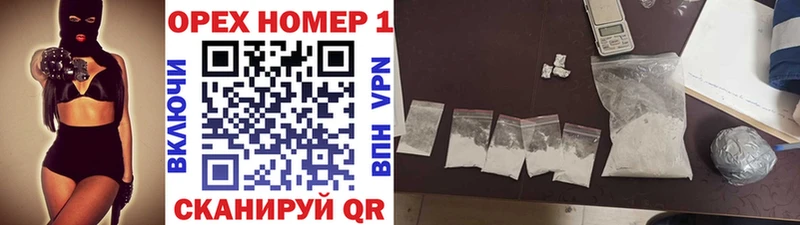 shop наркотические препараты  OMG сайт  Котовск  Кокаин FishScale 