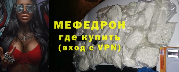 бутик Корсаков