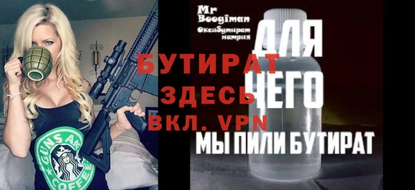 дмт Переславль-Залесский