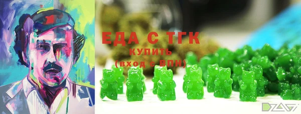 марки lsd Коряжма