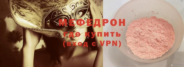 марки nbome Костерёво
