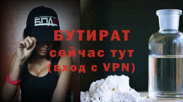 прущий лед Куйбышев