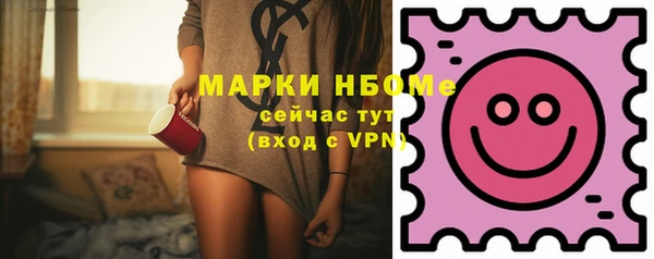 mix Кукмор