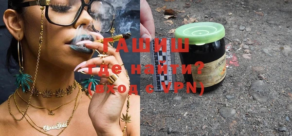 марки nbome Костерёво