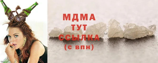 марки nbome Костерёво