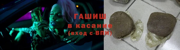 марки lsd Коряжма