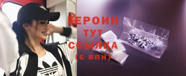 MDMA Козельск