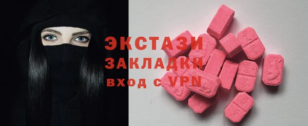 а пвп мука Кулебаки