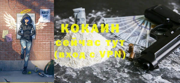 марки nbome Костерёво