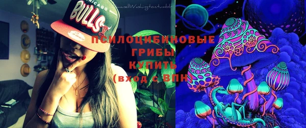 бутик Корсаков