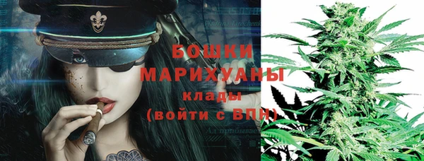 марки nbome Костерёво