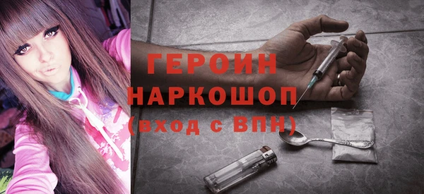 а пвп мука Кулебаки