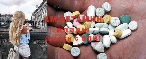 МДПВ Краснотурьинск