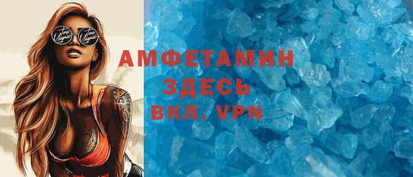 марки nbome Костерёво