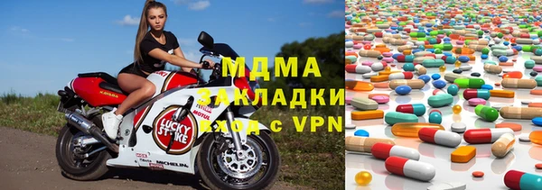дурь Струнино