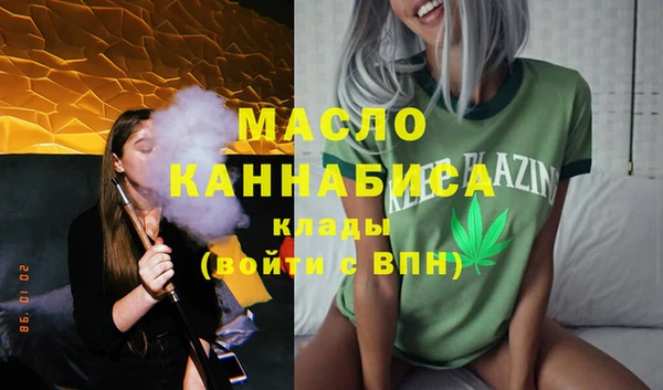 mix Кукмор