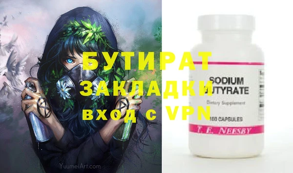 ешки Козловка