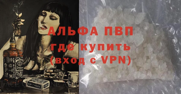 бутик Корсаков