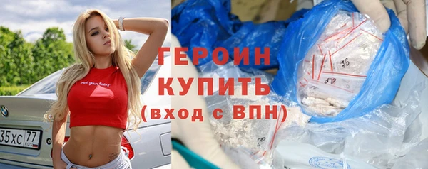 mix Кукмор
