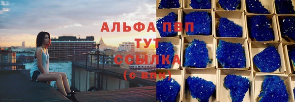 бутик Корсаков