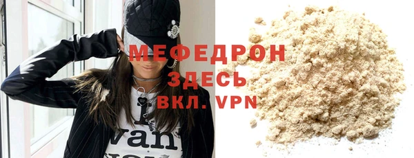 бутик Корсаков
