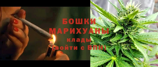 марки lsd Коряжма