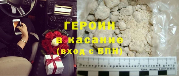 МДПВ Краснотурьинск
