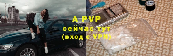 марки lsd Коряжма