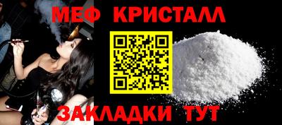 каннабис Канаш