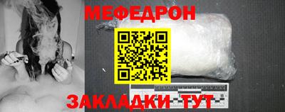 каннабис Канаш