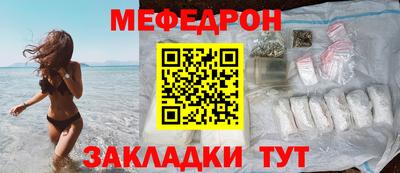 каннабис Канаш