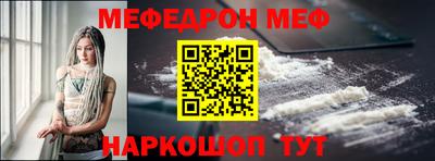 соль ск Кандалакша