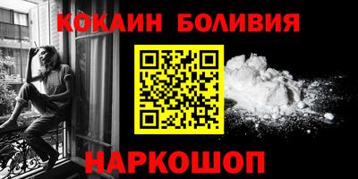 каннабис Канаш