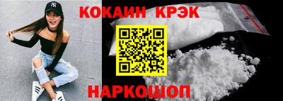каннабис Канаш
