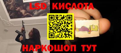 каннабис Канаш
