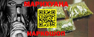 соль ск Кандалакша