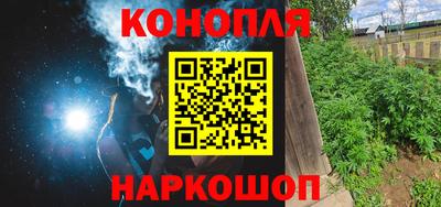 соль ск Кандалакша