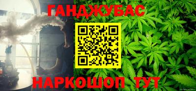 соль ск Кандалакша