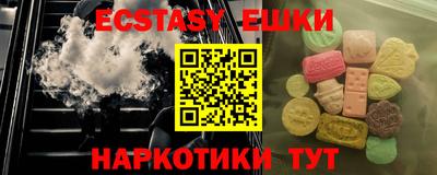 каннабис Канаш