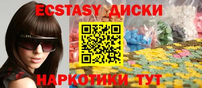 соль ск Кандалакша