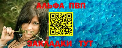 каннабис Канаш