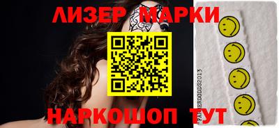 spice Камышлов