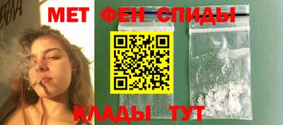 каннабис Канаш
