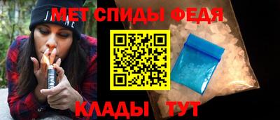 каннабис Канаш