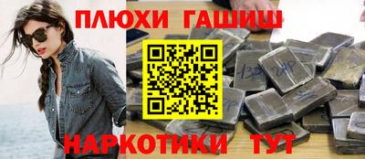 соль ск Кандалакша