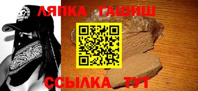 spice Камышлов