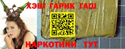 spice Камышлов
